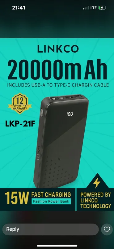 Mikemorecommunication (MMC) main image